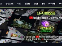 【토토사이트】케이티벳 KTBET kt-bet.com