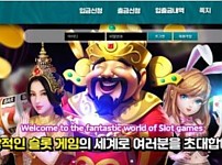 토토사이트】젠틀맨 GTM gtm77.com