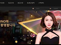 【토토사이트】탑 TOP top5656.com