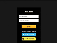 토토사이트】고등어 gda-01.com