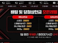 토토사이트】캐리비안 CARIBBEAN cb-159.com