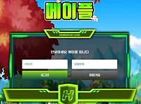 토토사이트】메이플 MAPLE map-222.com