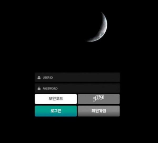 토토사이트】문 MOON moon-07.com