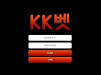 토토사이트】케이케이벳 kkbet kk-b009.com