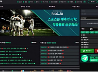 토토사이트】놀자 NOLJA nolja-01.com