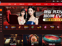 【토토사이트】레드벳 REDBET rrbb001.com