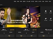 토토사이트】로젠 ROZEN rozen88.com