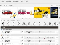 【토토사이트】노빠꾸 (NOBBAGGU) nobbaggu.com