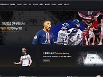 【토토사이트】플리스 (PLZ) plz365.com