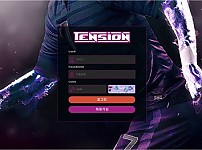 【토토사이트】텐션 (TENSION) ts-aaa.com