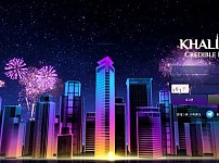 【토토사이트】칼리파 (KHANLIFA) hal-k1.com