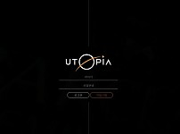 【토토사이트】유토피아 (UTOPIA) two-79.com