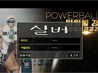 【토토사이트】실버 xxz-11.com