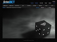 【토토사이트】엔터벳 (ENTER BET) bbr588.com