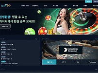 【토토사이트】하이킥 top.hi-kick.com