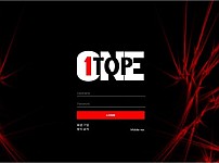 【토토사이트】원탑 (ONE TOP) ttop-777.com