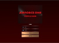 【토토사이트】에어포스원 (AIRFORCE ONE) ar-fc1.com