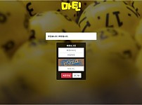 【토토사이트】마틴 mt-1004.com