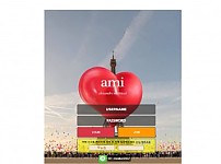 【토토사이트】아미 (AMI) b-ami333.com