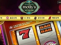 【토토사이트】몰리스카지노 MOLLY'S mls-111.com