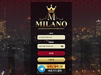 【토토사이트】 밀라노 (MILANO) ml-7788.com