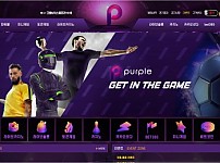 【토토사이트】퍼플 (PURPLE) pup-1.com