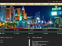 【토토사이트】벳아이 (BET I) bet-333.com