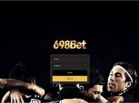 【토토사이트】698벳 (698Bet) sna-527.com