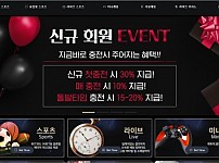 【토토사이트】브랜드 (BRAND) brand-b486.com