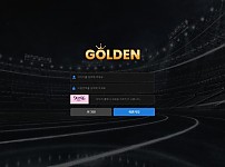 【토토사이트】골든 (GOLDEN) gd-89.com