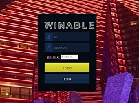 【토토사이트】위너블 (WINABLE) win7979.cc