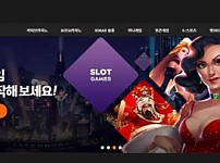 【토토사이트】벳볼 ball-7799.com