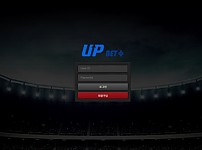 【토토사이트】업벳 (UPBET) up-201.com