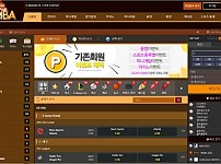 【토토사이트】 심바 (SIMBA) lion-simba.com