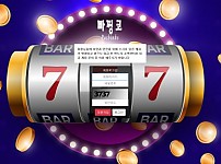 【토토사이트】빠찡코 (PACHINKO) tc-777.com