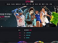 【토토사이트】스핀365 (SPIN365) 365-spin.com