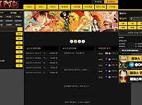 【토토사이트】원피스 (ONEPIECE) onep-sss.com