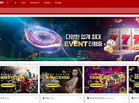 【토토사이트】중앙회 (CENTRAL) ctr-10.com