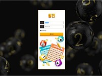 【토토사이트】알리 ali-5647.com