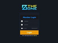 【토토사이트】 더존 (THE ZONE) zb-az11.com