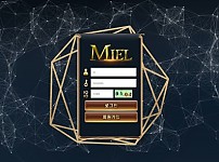 【토토사이트】미엘 (MIEL) 미엘주소.com