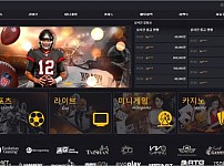 【토토사이트】골벳 (GOAL BET) gol-01.com