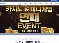 【토토사이트】씽벳 (SINGBET) sb-1388.com