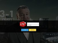 【토토사이트】 엘티이 (LTE) lte-wifi33.com