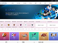 【토토사이트】이루마벳 (ILUMA) iluma-1001.com