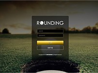 【토토사이트】라운딩 (ROUNDING) rd-900.com