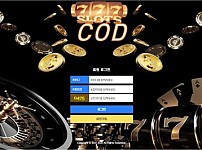 【토토사이트】씨오디 (COD) cod-222.com