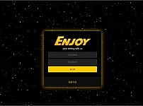 【토토사이트】엔조이 (ENJOY) joy-7384.com