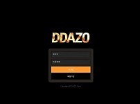 【토토사이트】 따조 (DDAZO) daz99.com