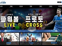 【토토사이트】스피또 spiddo.com